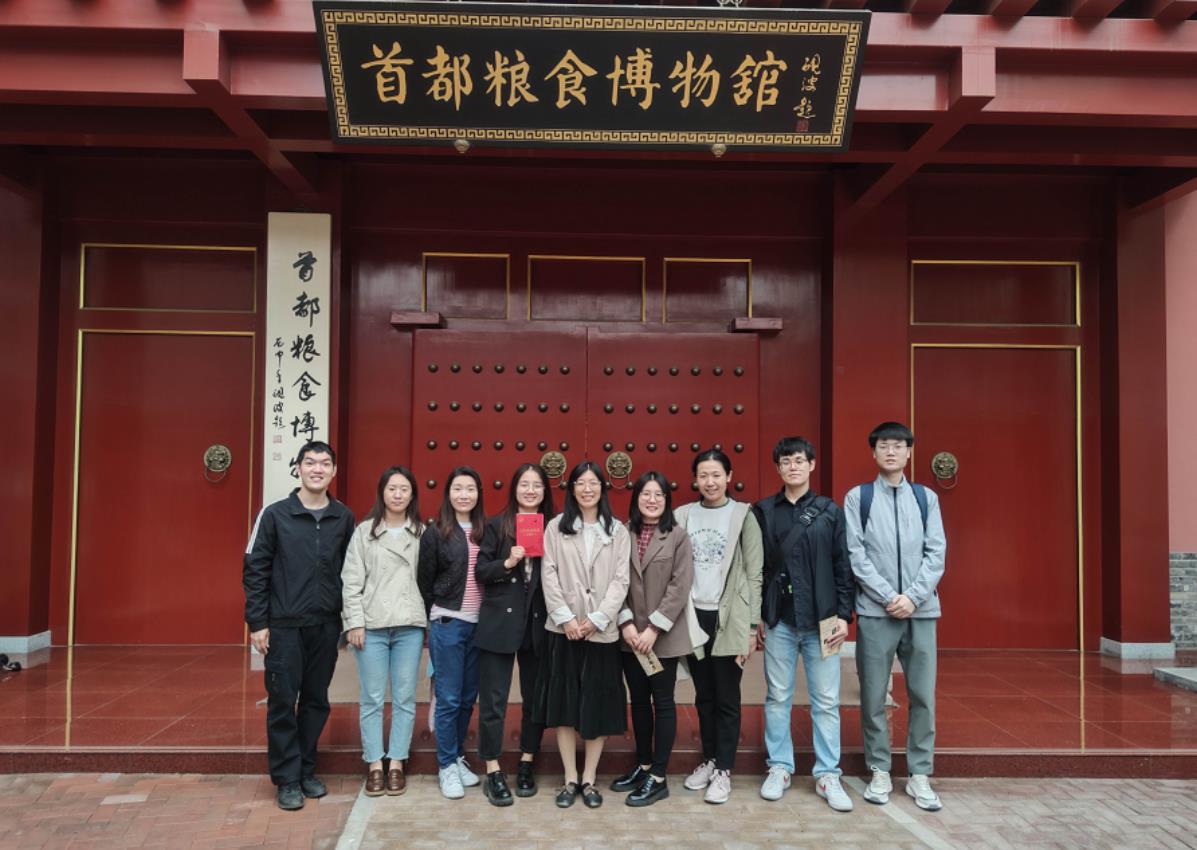 学习粮食安全重要论述  凝聚农垦保供青年力量 ——农垦中心团支部、第一青年理论学习小组举办庆祝五四青年节活动